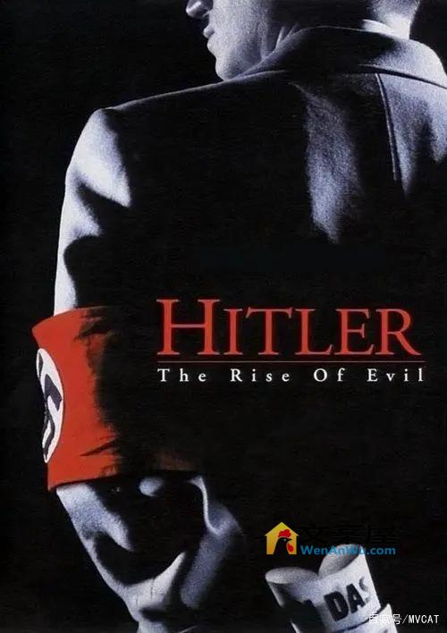推荐《希特勒：恶魔的崛起》电影解说文案