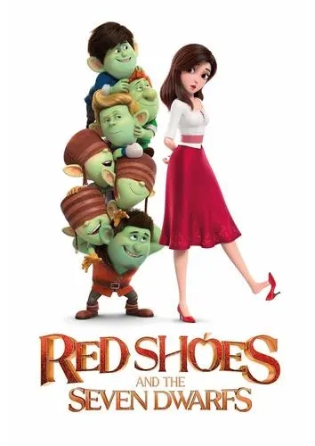 《红鞋子和七个小矮人》动漫电影解说文案