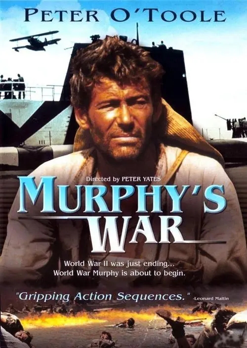 《墨菲的战争》电影解说文案
