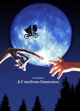 《E.T外星人》电影解说文案