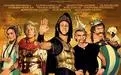 《高卢英雄大战凯撒王子》电影解说文案